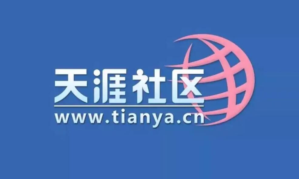 [经济专栏]朴实的预言——房价 10 年内都不会跌  经济分析终结者