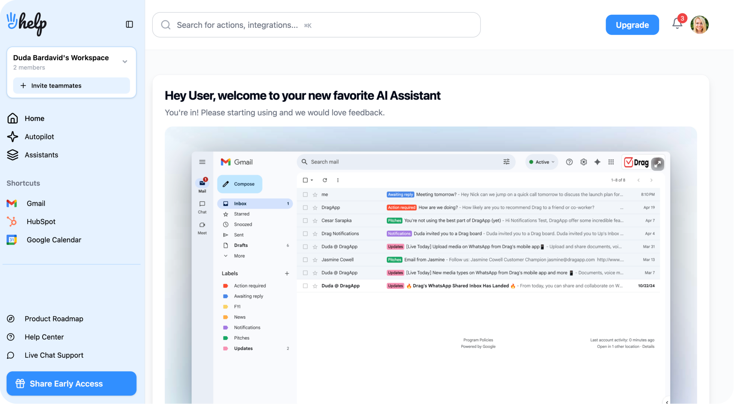 配图 - HeyHelp：智能 Gmail 邮件助手