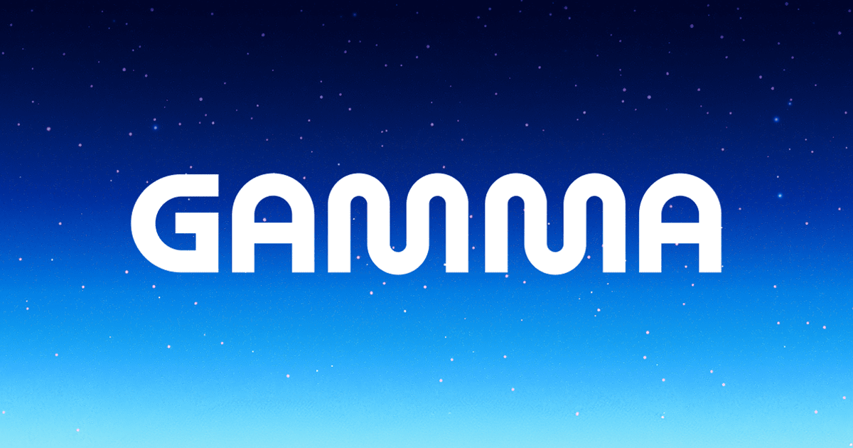 配图 - Gamma API：工作流内自动化生成演示与文档