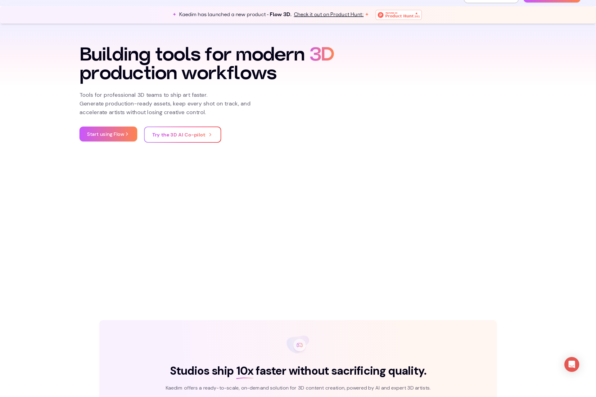 配图 - Flow 3D：一体化3D内容生产工作流管理平台
