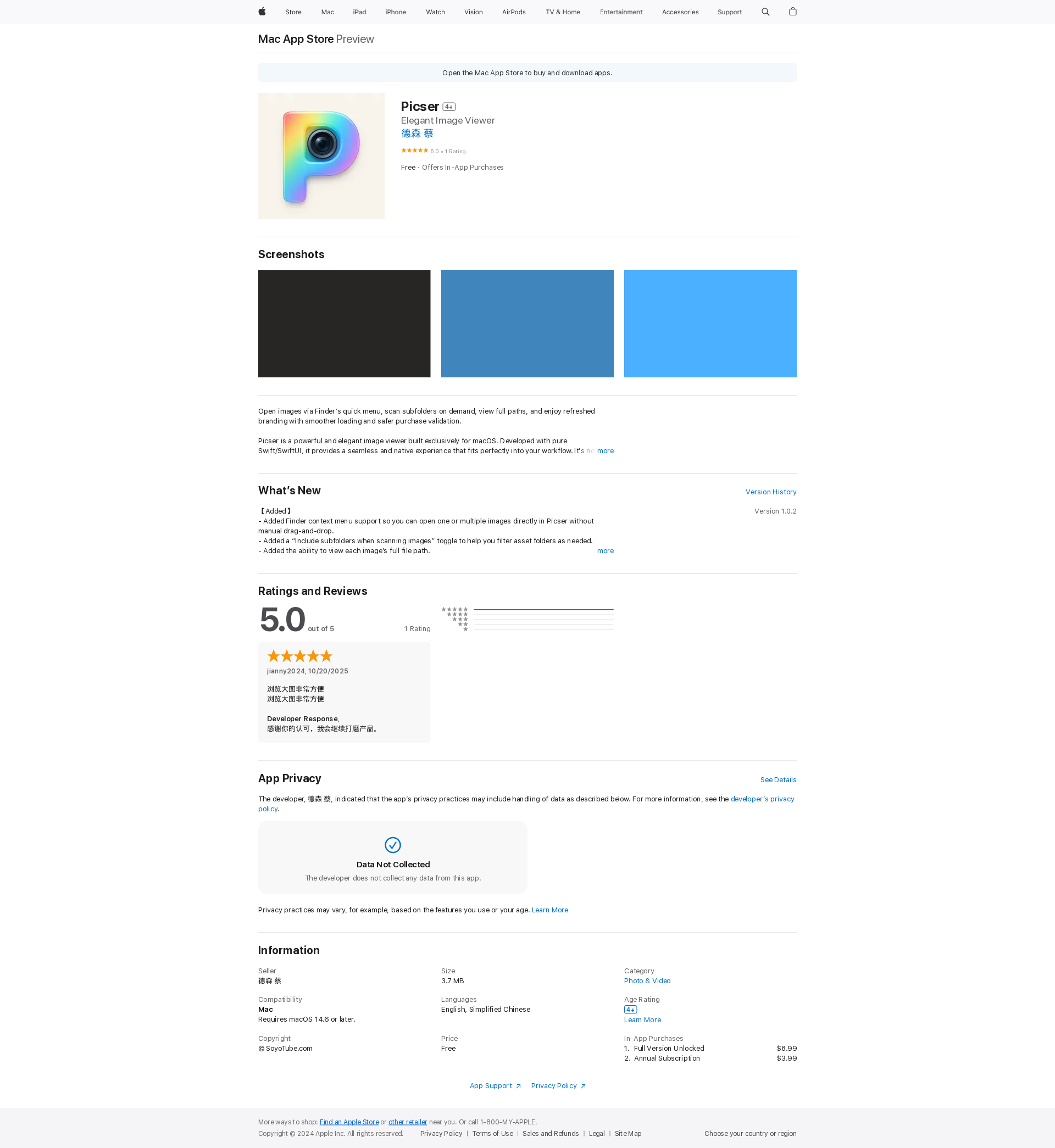配图 - Picser:专为 macOS 设计的原生图像查看器