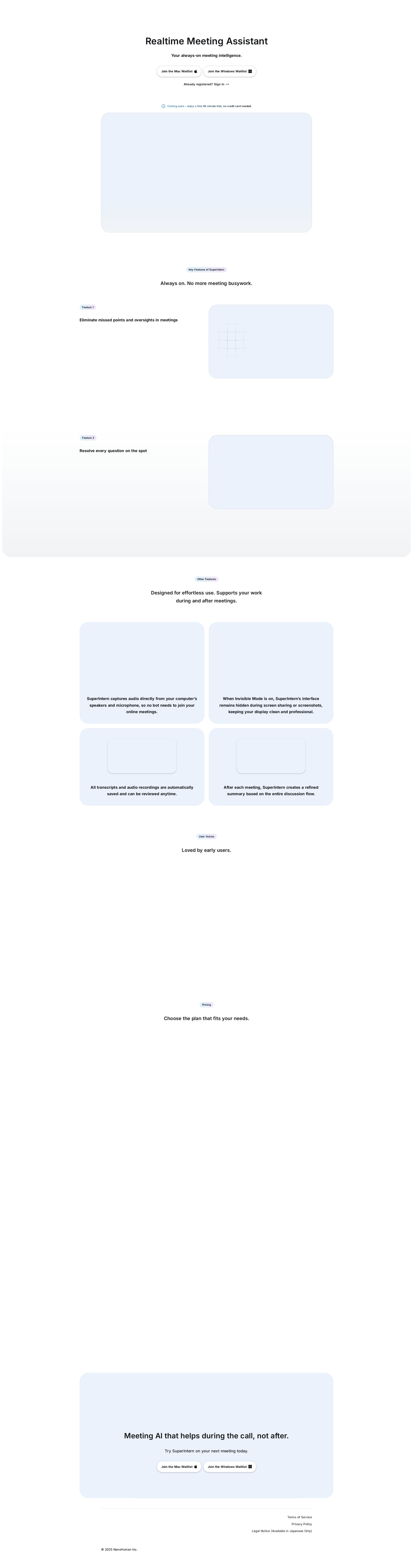 配图 - SuperIntern v0.3:实时会议AI助手,提升会议效率