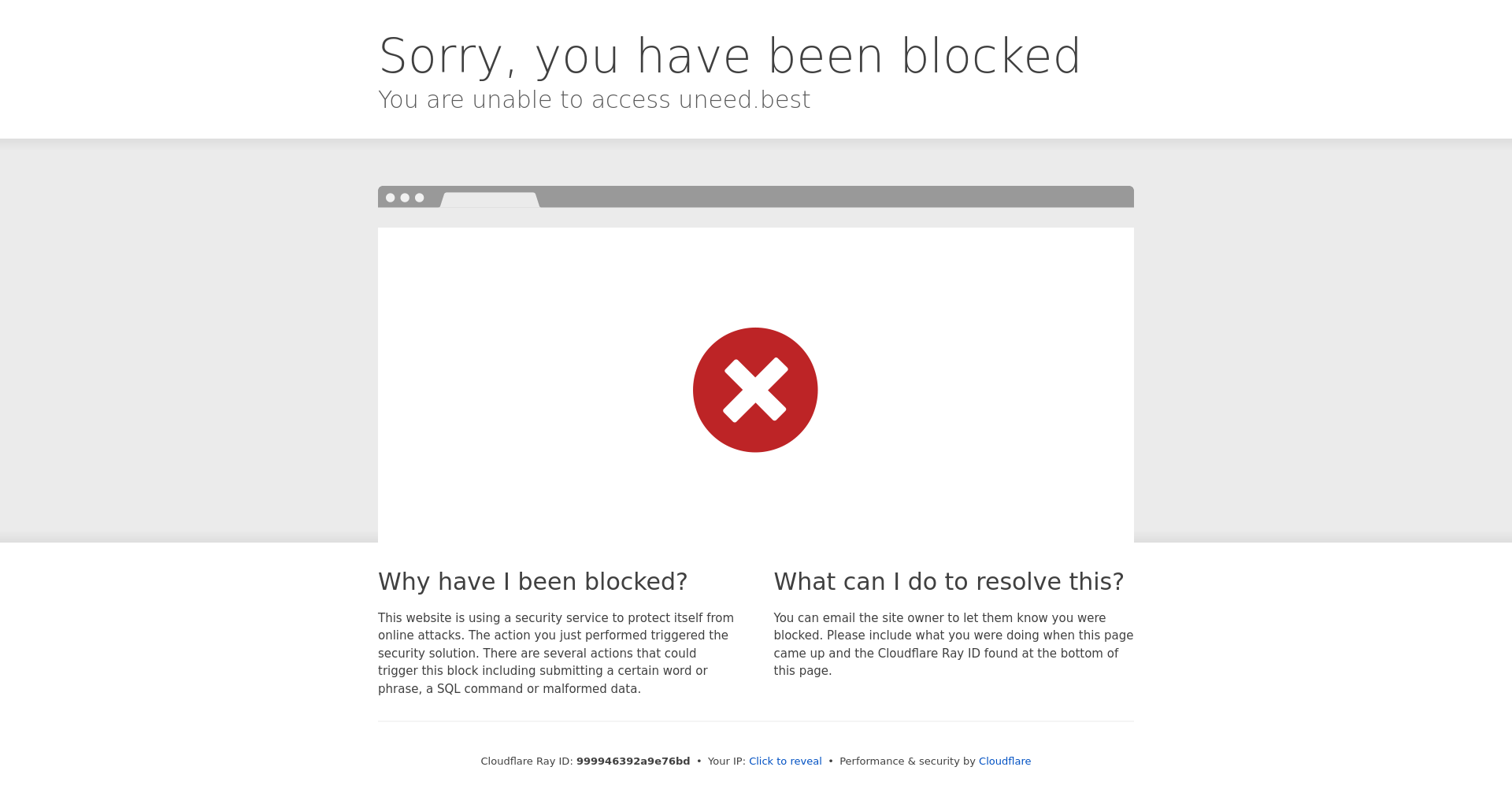 配图 - Uneed Community:创作者社交启动平台