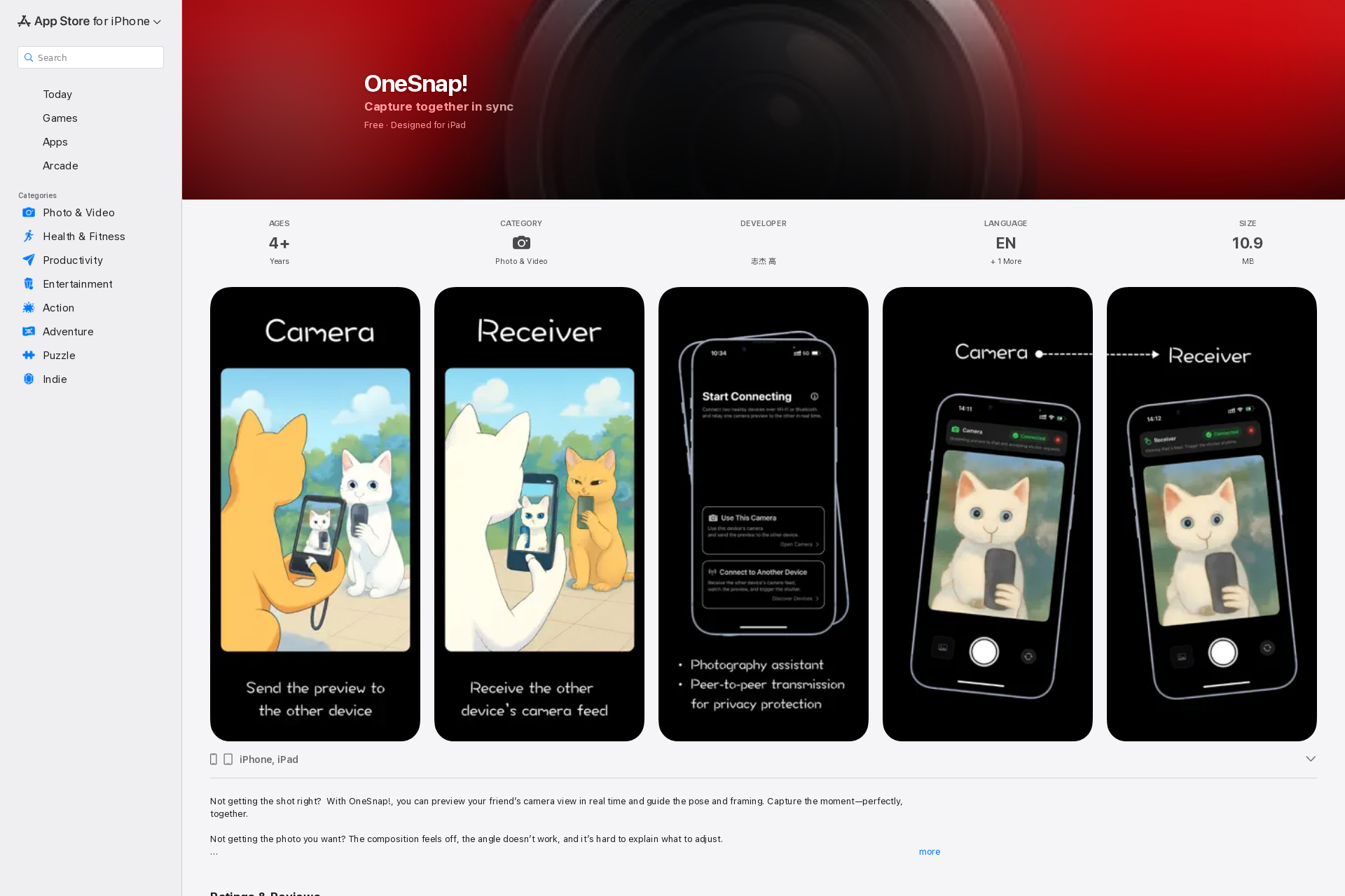 配图 - OneSnap!：实时协作拍摄，共创完美瞬间
