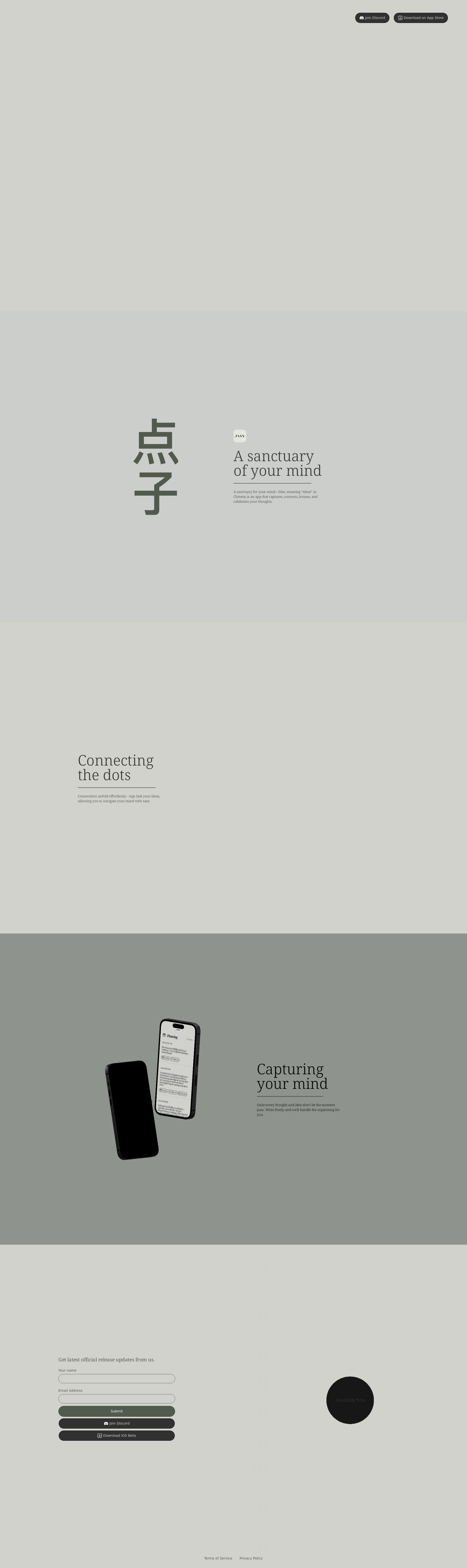 配图 - Dim Notes：自动标记思维的极简笔记应用